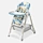 Foldable Baby High Chair with Adjustable Height